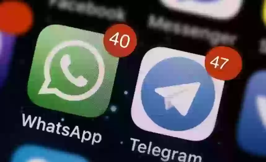 Как отправить исчезающее сообщение в Ватсапе и Телеграме