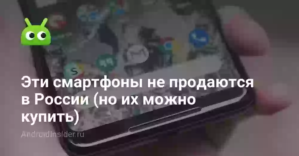Google обновляет Контакты до версии 3.2. Тёмная тема уже здесь