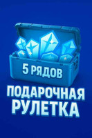 Играть в tower на Piastrix